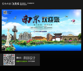 豊田工業大学硕士成绩单