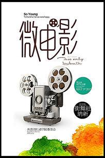 鈴鹿医科大学学生卡办理
